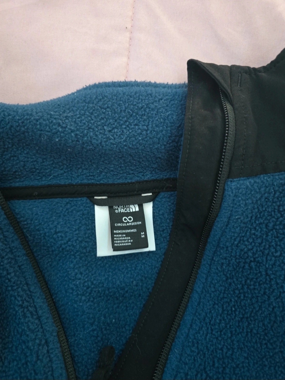 The North Face Men’s Blue Fleece Jacket with Black Trim